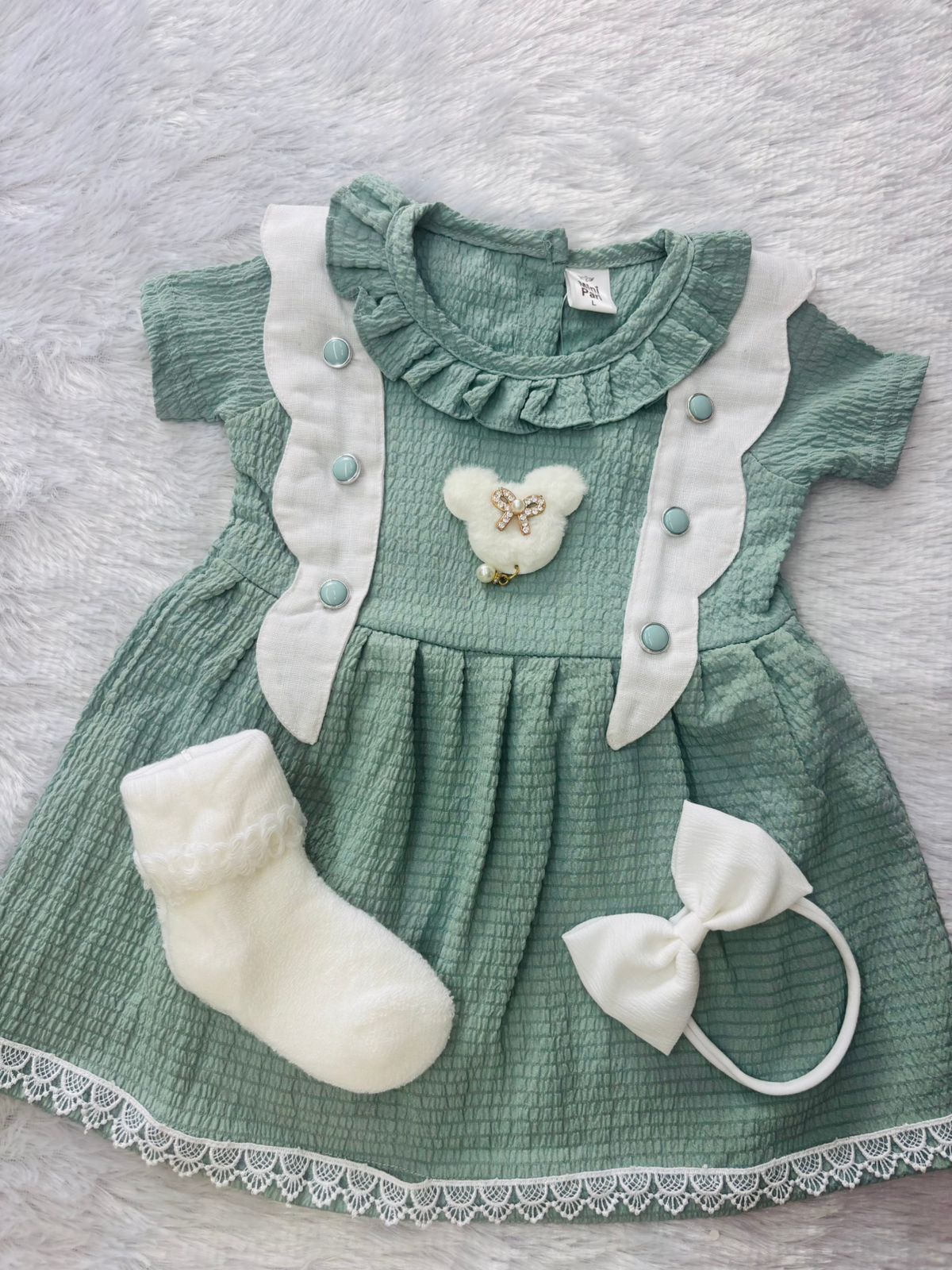 Cotton Skirt