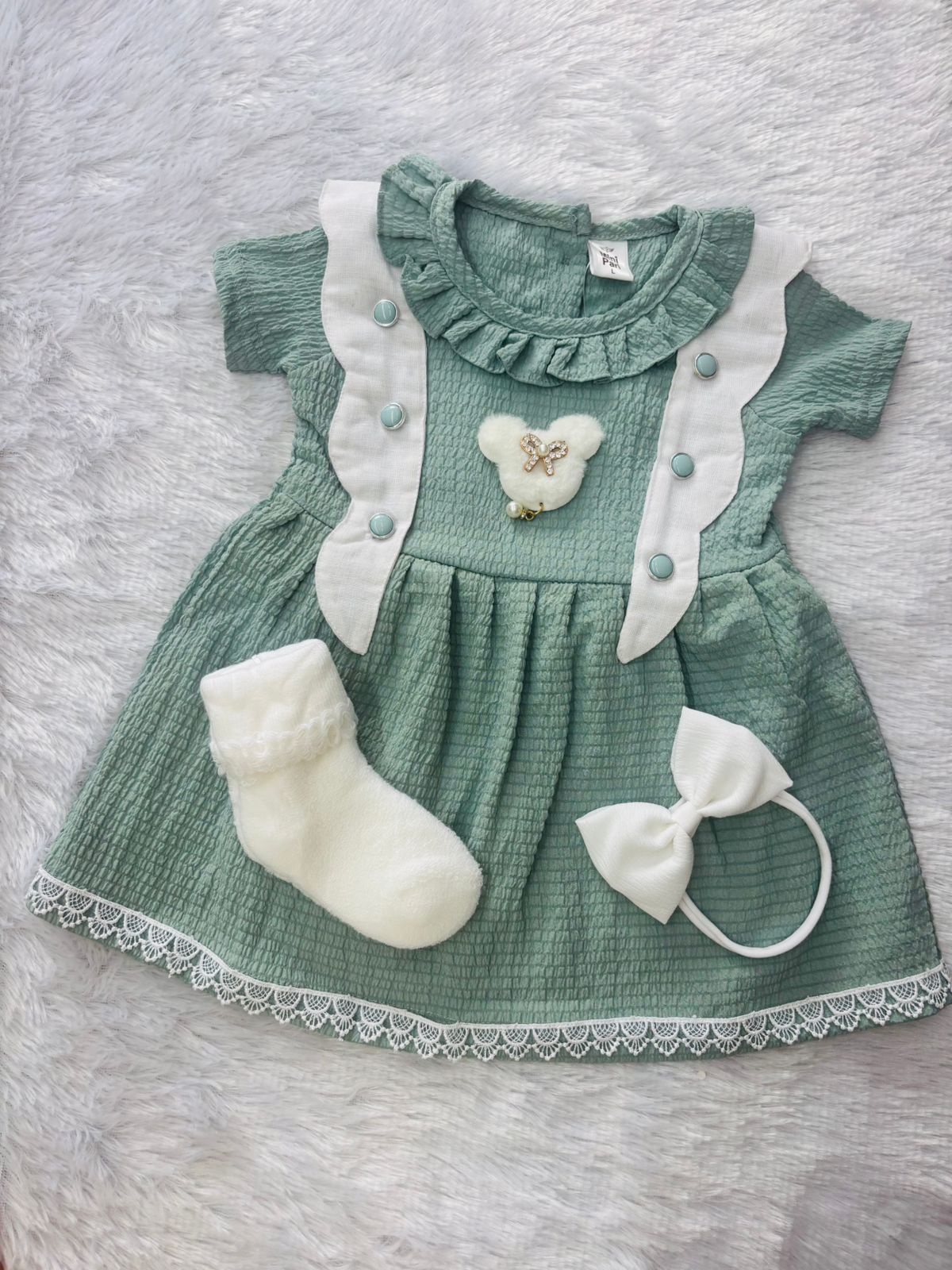 Cotton Skirt